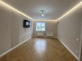 2-комнатная квартира · 52 м² · 2/6 этаж, Скоробогатова 92 за 26.5 млн ₸ в Уральске
