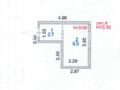 Склады · 11 м² за 45 000 ₸ в Астане, Есильский р-н