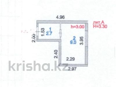 Склады · 11 м² за 45 000 ₸ в Астане, Есильский р-н