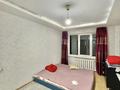 3-комнатная квартира · 65.6 м² · 2/5 этаж, Жибек жолы 180 — Шагабутдинова (16 школа) за 47 млн ₸ в Алматы, Алмалинский р-н — фото 14