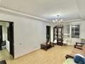3-комнатная квартира · 65.6 м² · 2/5 этаж, Жибек жолы 180 — Шагабутдинова (16 школа) за 47 млн ₸ в Алматы, Алмалинский р-н — фото 2