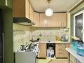 3-комнатная квартира · 65.6 м² · 2/5 этаж, Жибек жолы 180 — Шагабутдинова (16 школа) за 47 млн ₸ в Алматы, Алмалинский р-н — фото 3