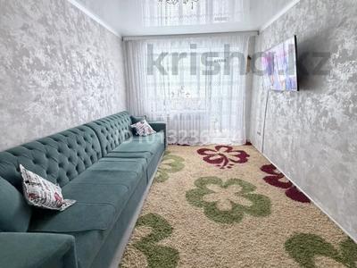 3-бөлмелі пәтер · 63.1 м² · 2/5 қабат, 8 Марта 129 — Темир Масина, бағасы: 19.5 млн ₸ в Уральске