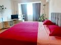 1-комнатная квартира · 50 м² · 3/7 этаж, Аблай хана 74 — Гоголя Аблай хана за 16 000 ₸ в Алматы, Алмалинский р-н — фото 3
