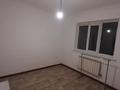 Отдельный дом · 3 комнаты · 70 м² · 7.5 сот., ул. Женис 6 — 7 микрорайон, ближе к улице Бейбітшілік за 27 млн ₸ в Жибек Жолы — фото 5