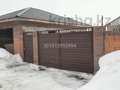 Отдельный дом · 3 комнаты · 70 м² · 7.5 сот., ул. Женис 6 — 7 микрорайон, ближе к улице Бейбітшілік за 27 млн ₸ в Жибек Жолы