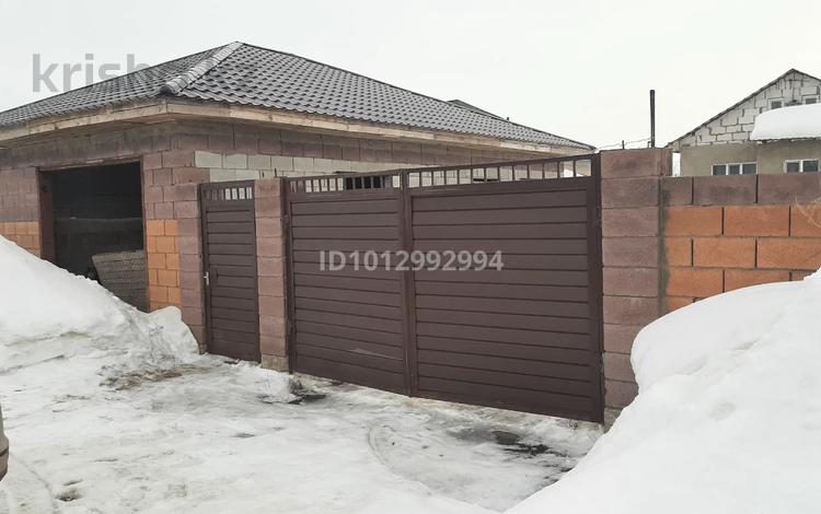 Отдельный дом · 3 комнаты · 70 м² · 7.5 сот., ул. Женис 6 — 7 микрорайон, ближе к улице Бейбітшілік за 27 млн ₸ в Жибек Жолы — фото 24