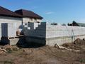 Отдельный дом · 3 комнаты · 70 м² · 7.5 сот., ул. Женис 6 — 7 микрорайон, ближе к улице Бейбітшілік за 27 млн ₸ в Жибек Жолы — фото 14