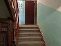 2-комнатная квартира · 44 м² · 1/4 этаж, мкр №1 60 — Жубанова Правда за 28.5 млн ₸ в Алматы, Ауэзовский р-н — фото 19