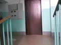 1-бөлмелі пәтер · 43.9 м² · 1/5 қабат, Аманжолова 13/2, бағасы: 14.3 млн ₸ в Усть-Каменогорске — фото 2