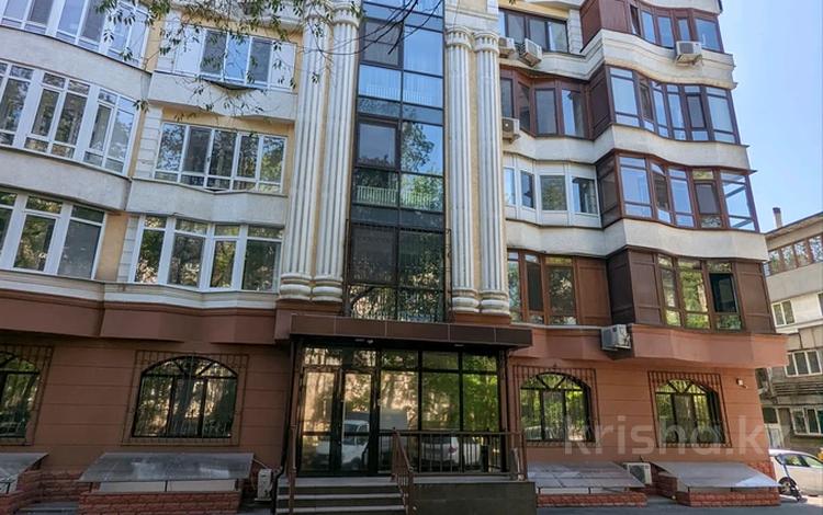 Офисы • 468 м² за 310 млн 〒 в Алматы, Бостандыкский р-н — фото 2