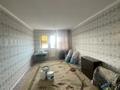 2-бөлмелі пәтер · 43 м² · 5/5 қабат, 1-41 105, бағасы: 80 000 ₸ в Жанатасе — фото 5