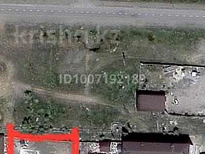 Участок · 9 соток, Бр.Жубановых 8 Д — Земля под бизнес рядом Большой Құрлыс за 30 млн ₸ в Хромтау