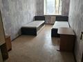 2-комнатная квартира · 45 м² · 2/5 этаж, Гоголя 64 — Гоголя абая за 180 000 ₸ в Костанае