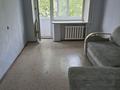 2-комнатная квартира · 45 м² · 2/5 этаж, Гоголя 64 — Гоголя абая за 180 000 ₸ в Костанае — фото 2