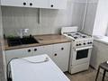 2-комнатная квартира · 45 м² · 2/5 этаж, Гоголя 64 — Гоголя абая за 180 000 ₸ в Костанае — фото 3