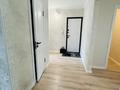 3-комнатная квартира · 70 м² · 4/5 этаж, мкр Мамыр-2 за 56 млн ₸ в Алматы, Ауэзовский р-н — фото 13