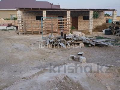 Жеке үй · 5 бөлме · 130 м² · 130 жүзд., Болашак 3көше 1үй — Жолдың бойында. срочно сатылады., бағасы: 17 млн ₸ в Батыре