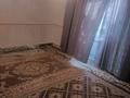 Жеке үй · 5 бөлме · 130 м² · 130 жүзд., Болашак 3көше 1үй — Жолдың бойында. срочно сатылады., бағасы: 17 млн ₸ в Батыре — фото 12