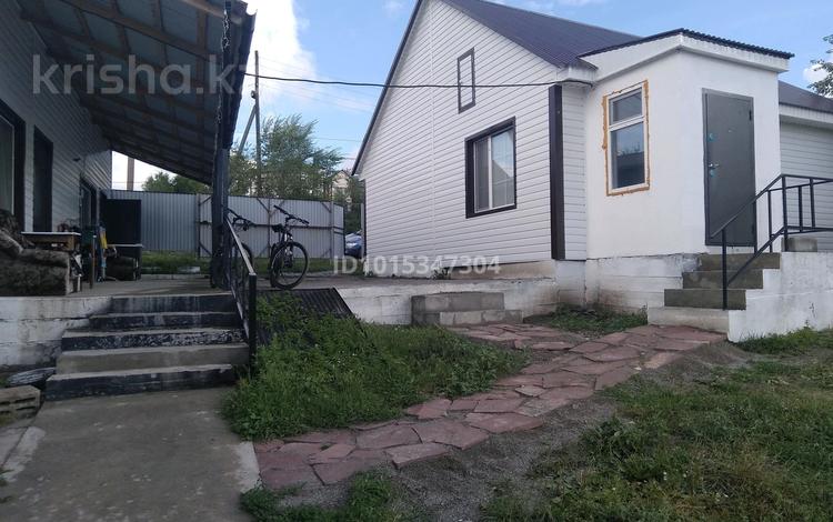 Бизнес круглы год с наработаной клиентской базой. · 200 м², бағасы: 60 млн ₸ в Бурабае — фото 2
