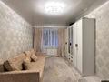 3-комнатная квартира · 61.7 м² · 1/5 этаж, Актобе, улица Тургенева за 16.5 млн ₸ — фото 5