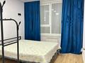 2-комнатная квартира · 50 м² · 2/9 этаж, Райымбек батыра 161Б за 250 000 ₸ в  — фото 2