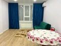 2-комнатная квартира · 50 м² · 2/9 этаж, Райымбек батыра 161Б за 250 000 ₸ в  — фото 4
