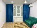 2-комнатная квартира · 50 м² · 2/9 этаж, Райымбек батыра 161Б за 250 000 ₸ в  — фото 5