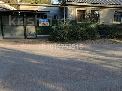 Отдельный дом · 4 комнаты · 90 м² · 20 сот., Переулок Нурпеисова за 18.5 млн ₸ в Шу