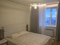 3-комнатная квартира · 92 м² · 5/5 этаж, Бирлик 7 за 45 млн ₸ в Жетысу обл.