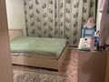 2-комнатная квартира · 47.5 м² · 1/5 этаж, Авиагородок 15 за 12 млн ₸ в Актобе, мкр Авиагородок — фото 2