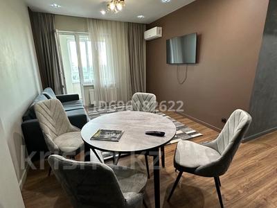 2-бөлмелі пәтер, 60 м², 7/7 қабат, мкр Атырау, Буровая 11, бағасы: 44.9 млн 〒 в Алматы, Медеуский р-н