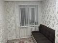 3-бөлмелі пәтер · 60 м² · 2/5 қабат, 9-й микрорайон, Воинов - интернационалистов 1В, бағасы: 29 млн ₸ в Костанае — фото 4