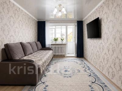 2-бөлмелі пәтер · 45 м² · 4/5 қабат, Лермонтова 91, бағасы: 18.4 млн ₸ в Павлодаре