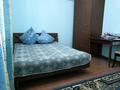 3-комнатная квартира · 92 м² · 5/5 этаж, Ауэзова 48 за 300 000 ₸ в Атырау, мкр Жилгородок — фото 4