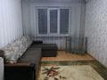 3-комнатная квартира · 75 м² · 2/5 этаж, мкр Тастак-3 47 за 340 000 ₸ в Алматы, Алмалинский р-н — фото 11