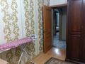 3-комнатная квартира · 75 м² · 2/5 этаж, мкр Тастак-3 47 за 340 000 ₸ в Алматы, Алмалинский р-н — фото 17