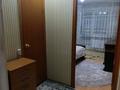 3-комнатная квартира · 75 м² · 2/5 этаж, мкр Тастак-3 47 за 340 000 ₸ в Алматы, Алмалинский р-н — фото 18