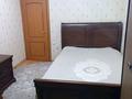 3-комнатная квартира · 75 м² · 2/5 этаж, мкр Тастак-3 47 за 340 000 ₸ в Алматы, Алмалинский р-н — фото 8