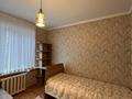3-комнатная квартира · 56 м² · 3/4 этаж, Шашкина за 45 млн ₸ в Алматы, Медеуский р-н