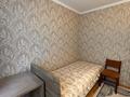 3-комнатная квартира · 56 м² · 3/4 этаж, Шашкина за 45 млн ₸ в Алматы, Медеуский р-н — фото 2