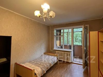 3-бөлмелі пәтер · 56 м² · 3/4 қабат, Шашкина, бағасы: 41 млн ₸ в Алматы, Медеуский р-н