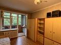 3-комнатная квартира · 56 м² · 3/4 этаж, Шашкина за 45 млн ₸ в Алматы, Медеуский р-н — фото 4