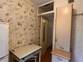 3-комнатная квартира · 56 м² · 3/4 этаж, Шашкина за 45 млн ₸ в Алматы, Медеуский р-н — фото 12