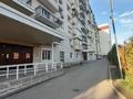 3-комнатная квартира, 67 м², 5/13 этаж, Майлина за 39.5 млн 〒 в Алматы, Турксибский р-н — фото 16