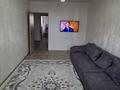 3-комнатная квартира · 90 м² · 3 этаж, бирлик 16 за 42 млн ₸ в Талдыкоргане, мкр Бирлик — фото 6