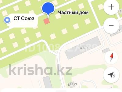 Участок · 5 соток, СТ Союз 26 — До котлованов ( Земснаряды ) пешком 10 минут за 1.5 млн 〒 в Усть-Каменогорске
