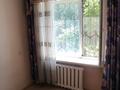2-комнатная квартира · 61 м² · 2/4 этаж, Айтиева 3 за 19.5 млн ₸ в Таразе — фото 3