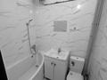 1-бөлмелі пәтер · 40 м² · 1 қабат, мкр Самгау, Ырысты 46/10, бағасы: 160 000 ₸ в Алматы, Алатауский р-н — фото 7