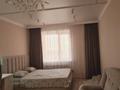 3-бөлмелі пәтер · 87 м² · 7/9 қабат, 8-ші шағым аудан, бағасы: 51 млн ₸ в Костанае, 8-й микрорайон — фото 7